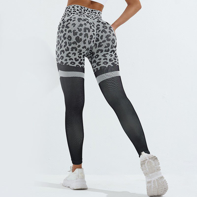 Leopard Print Fitness Pants For Women High Waist Butt Lifting Seamless Leggings Elastic Running Sport Training Yoga Pants Gym Outfits Clothing – travel - inspired 4 by Aroundtheworldinarush