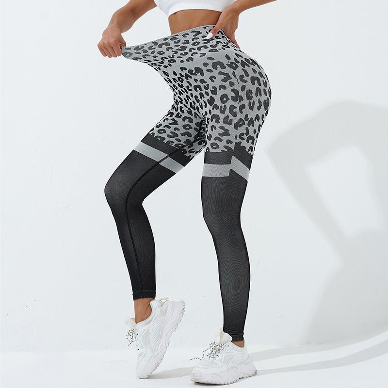 Leopard Print Fitness Pants For Women High Waist Butt Lifting Seamless Leggings Elastic Running Sport Training Yoga Pants Gym Outfits Clothing – travel - inspired 4 by Aroundtheworldinarush