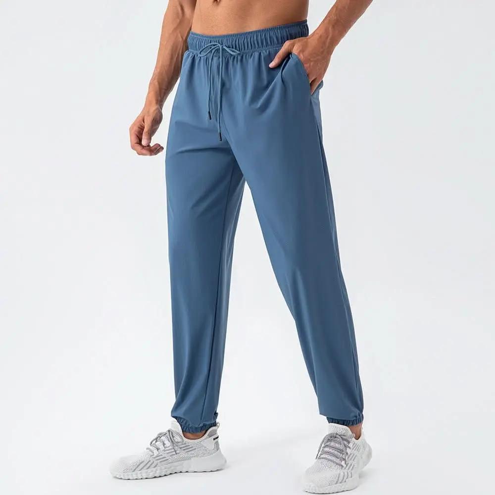 Men's Nylon Cool Feeling Loose Track Pants Quick - drying – travel - inspired 0 by Aroundtheworldinarush