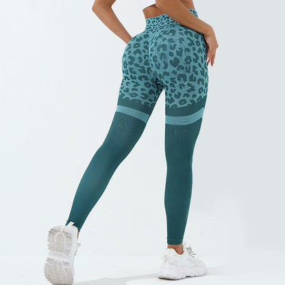 Leopard Print Fitness Pants For Women High Waist Butt Lifting Seamless Leggings Elastic Running Sport Training Yoga Pants Gym Outfits Clothing – travel - inspired 4 by Aroundtheworldinarush